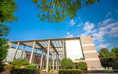 江西科技学院·行政大楼
