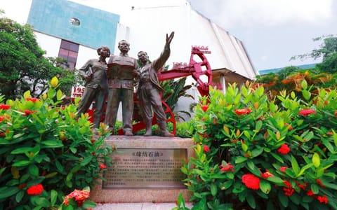 广东石油化工学院·校园风光