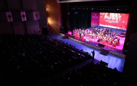 天津理工大学·新年音乐会