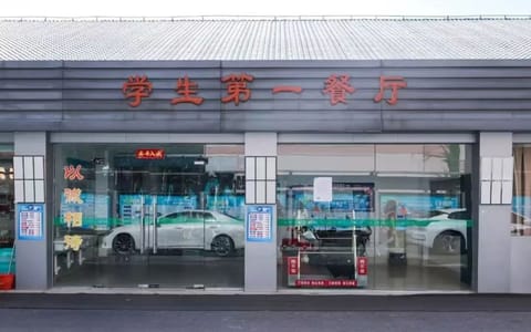 上海体育大学·校园风光