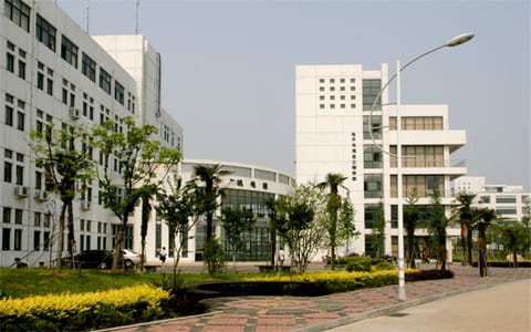安徽建筑大学·机电楼