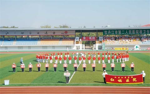 牡丹江医科大学·校园风光1