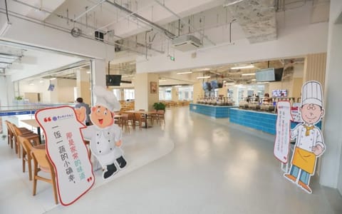 中国科学院大学·四食堂