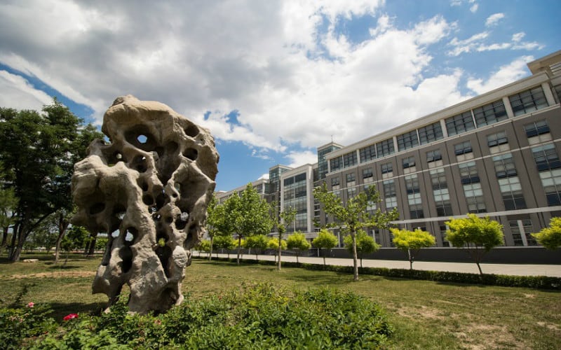 天津理工大学中环信息学院主图·校园风光7