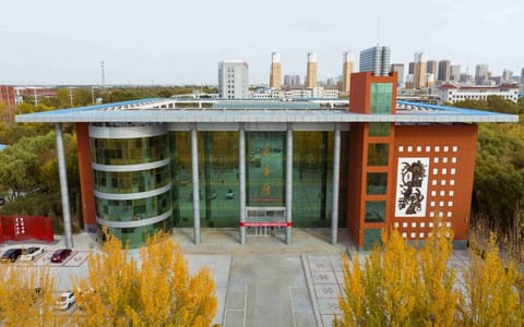 大庆师范学院·大庆师范学院