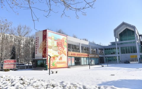 山东第二医科大学·校园风光