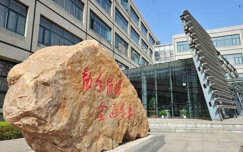 天津职业技术师范大学·校训石