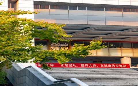 西南交通大学·校园风光