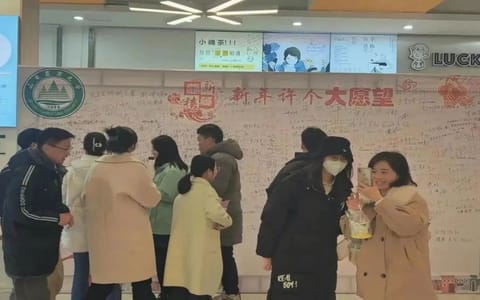 山东农业大学·打卡美食墙