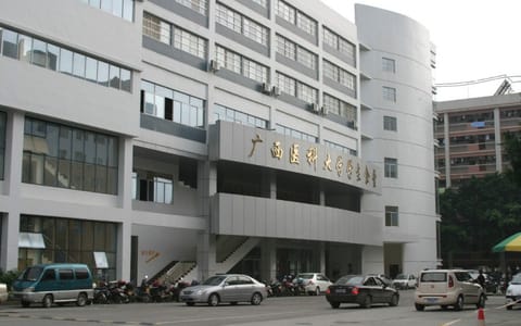 广西医科大学·校园风光