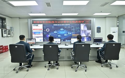 武警警官学院·南方云计算中心