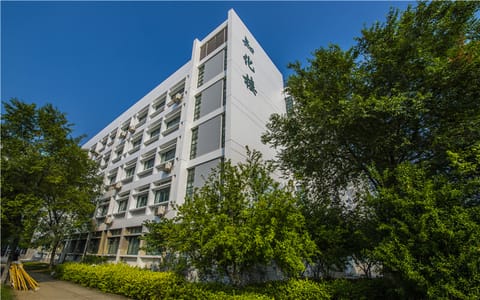 湖北大学知行学院·知化楼