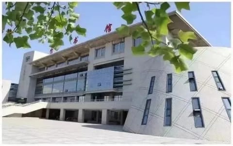 西安邮电大学·校园风光