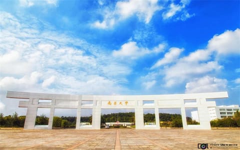 南昌大学·校园风光