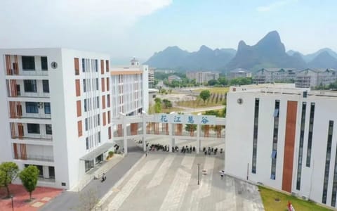 桂林电子科技大学·校园风光