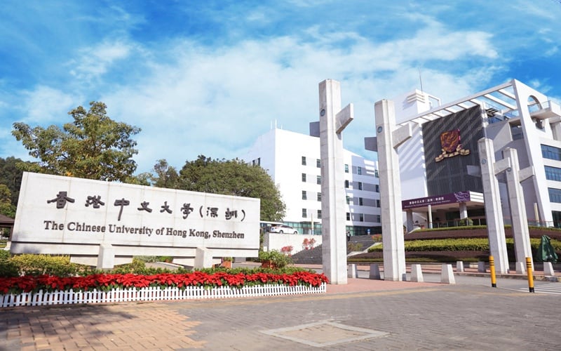 香港中文大学(深圳)主图·01下园南门