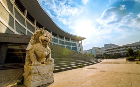 南京中医药大学·仙林梦开始的地方