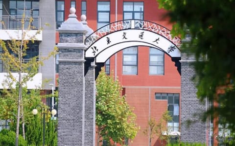 北京交通大学(威海校区)·校园风光