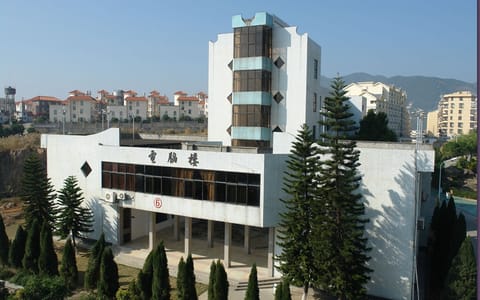 莆田学院·电脑楼