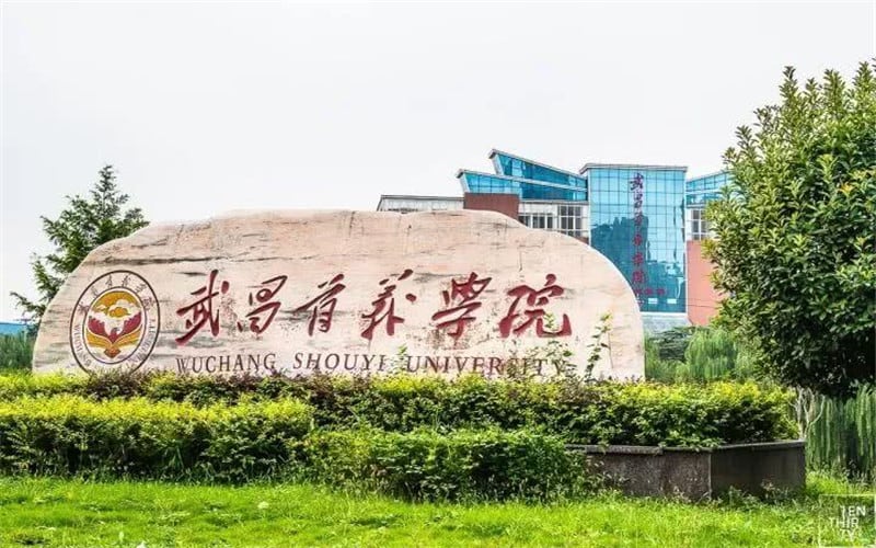 武昌首义学院主图·校门