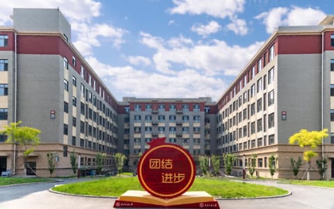 中央民族大学·校园风光