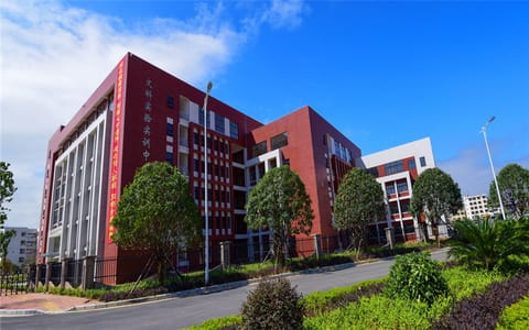 桂林师范学院（原桂林师范高等专科学校）·文科实验实训中心