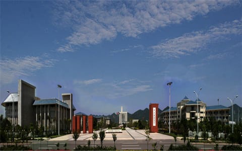 重庆师范大学·全貌