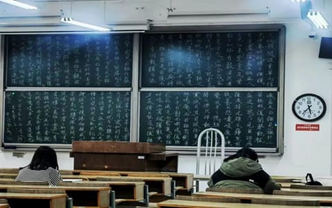 南京师范大学·校园风光