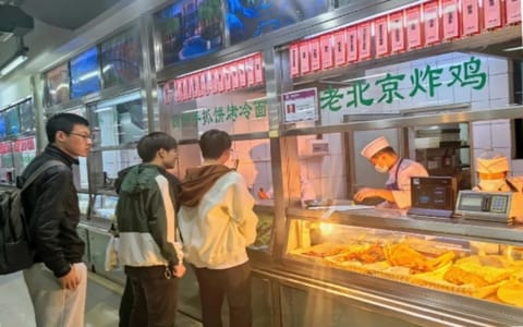 清华大学·桃李园
