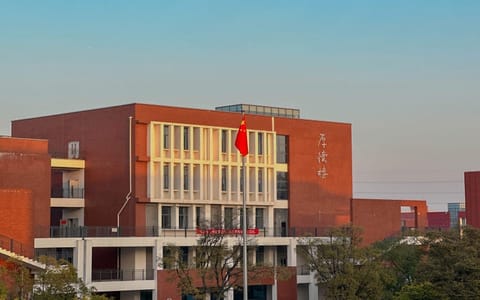 常州大学怀德学院·校园风光