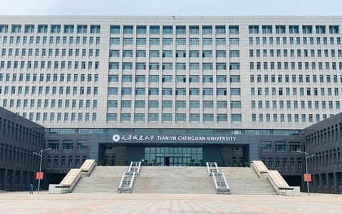 天津城建大学·建筑
