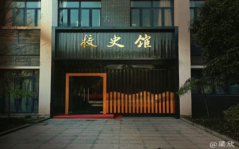 滁州学院·校园风光