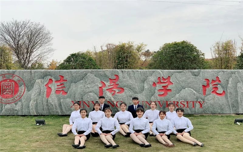 信阳学院主图·校门