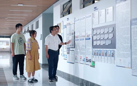 吉利学院·智能科技学院