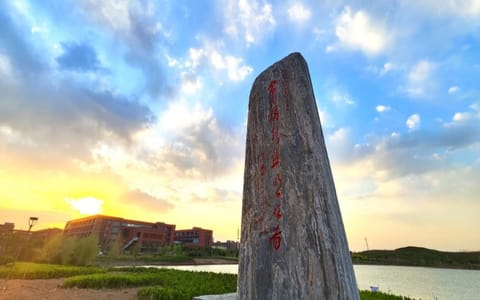 河北工程大学·校园风光