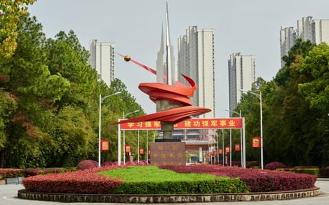 陆军步兵学院·校园风光