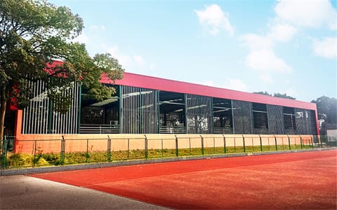 湘潭理工学院·体育馆外景