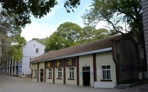 绵阳师范学院·食堂