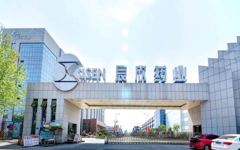 济宁医学院·校园风光