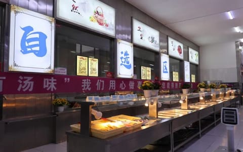 东北石油大学·校园风光