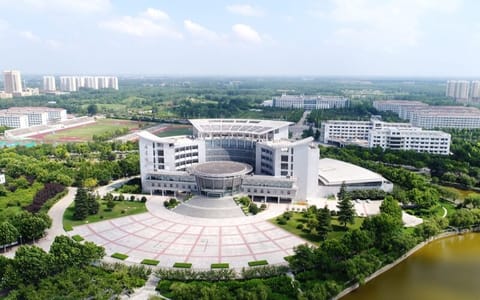 淮阴师范学院·长江路校区图书馆