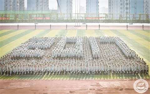 广西中医药大学赛恩斯新医药学院·足球场