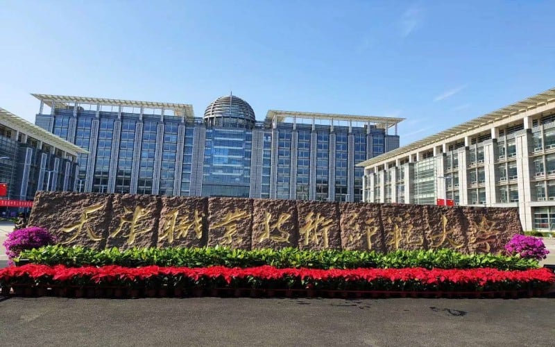 天津职业技术师范大学主图·校门