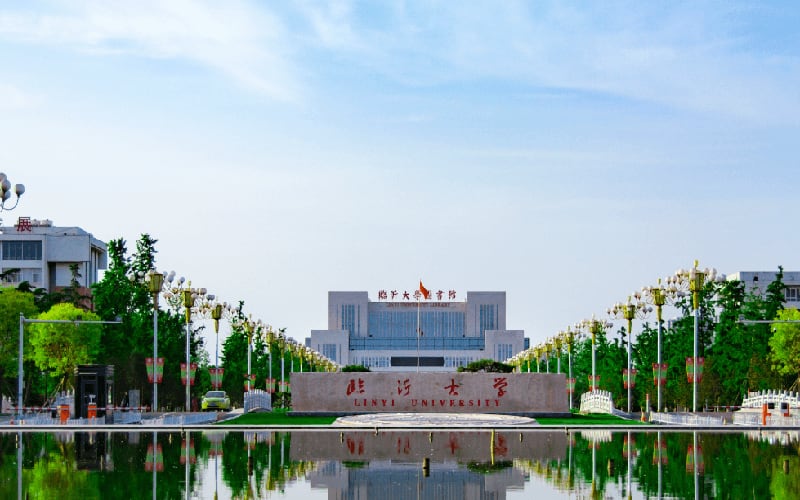临沂大学主图·门