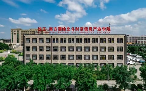 沈阳工学院·校园风光