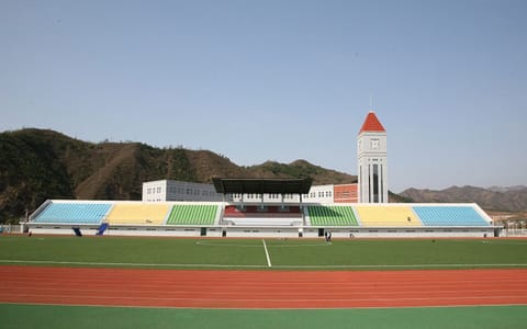 承德医学院·体育场