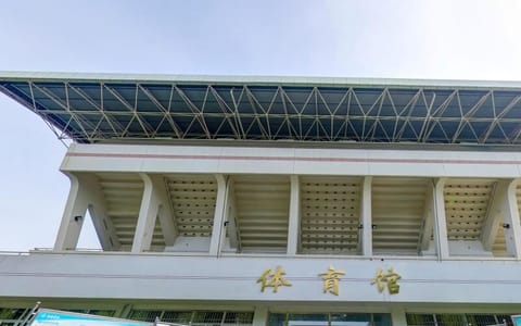 西南财经大学·校园风光