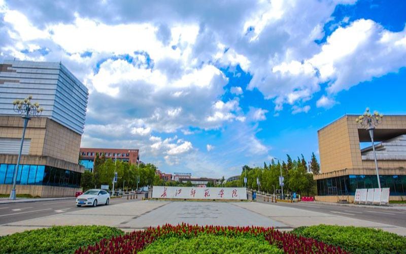 长江师范学院主图·校园南大门