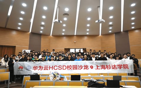 上海杉达学院·校园风光