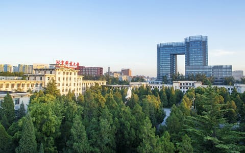 北京科技大学·天工大厦